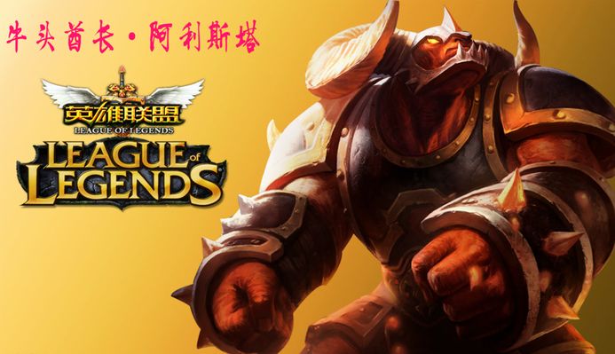明顯提升