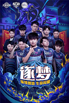 要的战略目