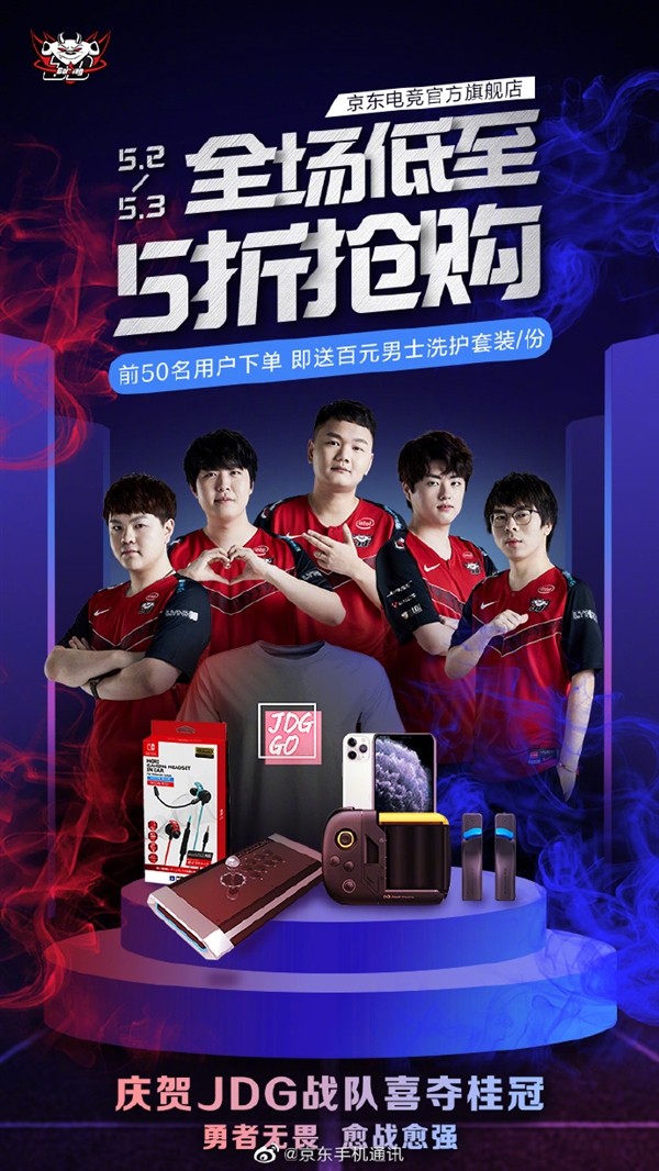 恒大的防守