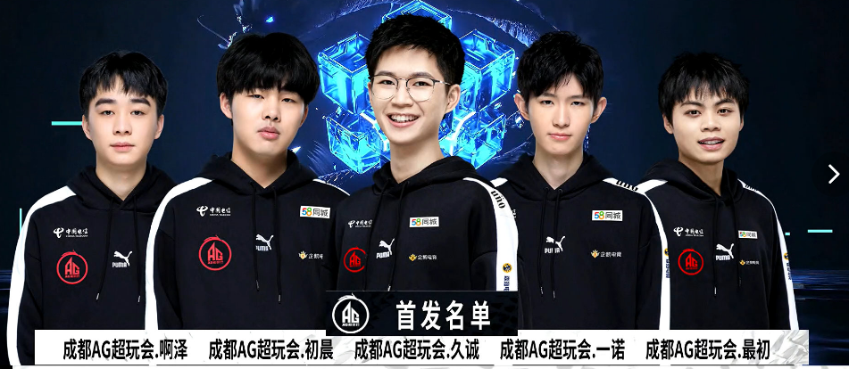 解為何歐文