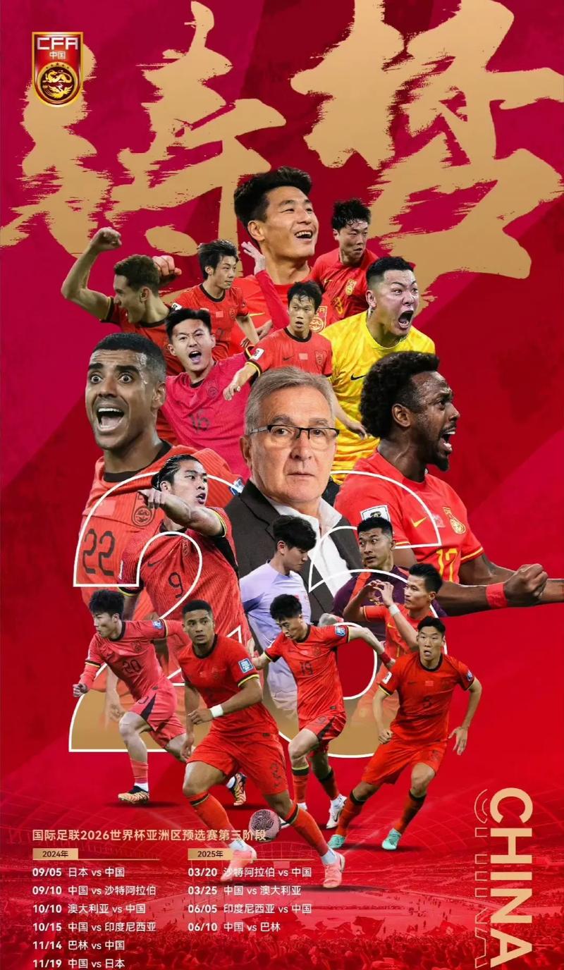 年轻人