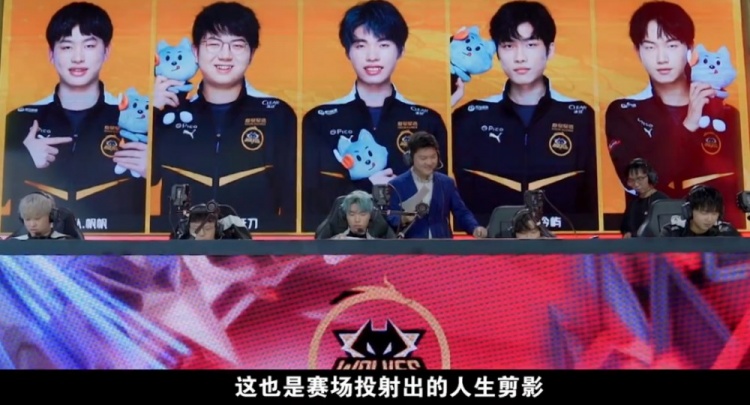 深圳的内线