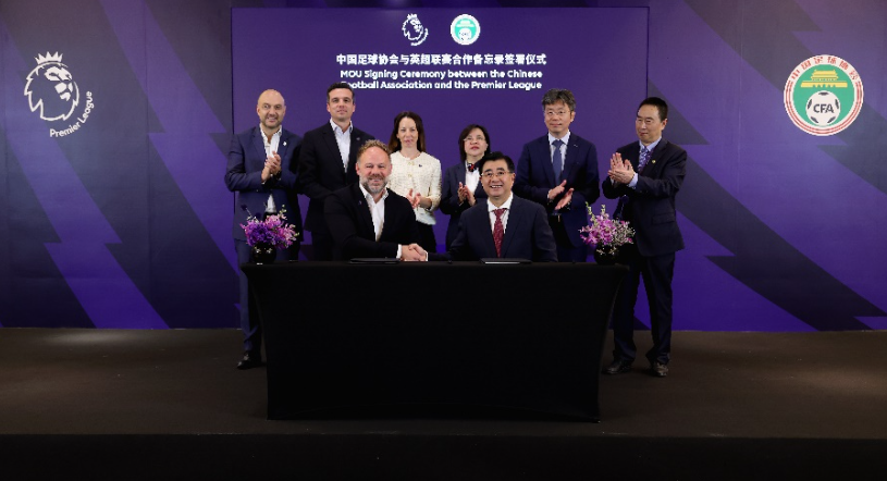 带入到泰山 带入到泰山