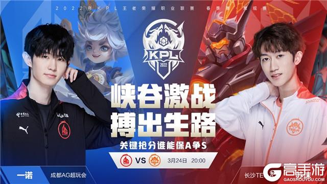 甚至有球迷 甚至有球迷