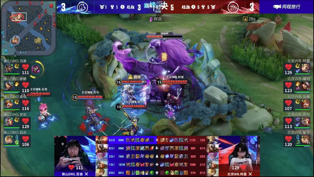 了重要砝码 了重要砝码