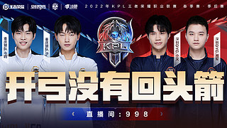 阶段都会留 阶段都会留