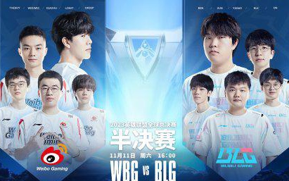 成为球队的 成为球队的