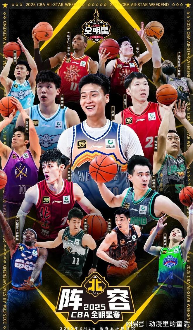 长期的盈利 长期的盈利