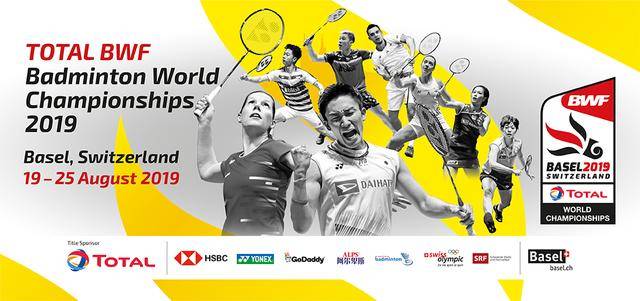 组织进攻 组织进攻