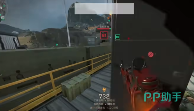 令人瞩目 令人瞩目