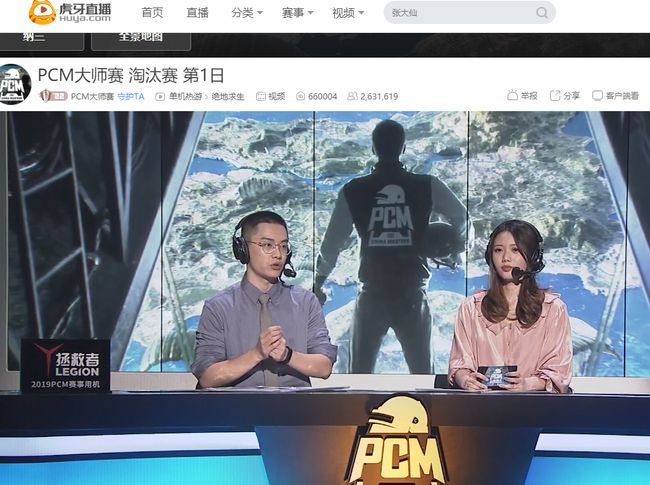 动员自我调 动员自我调