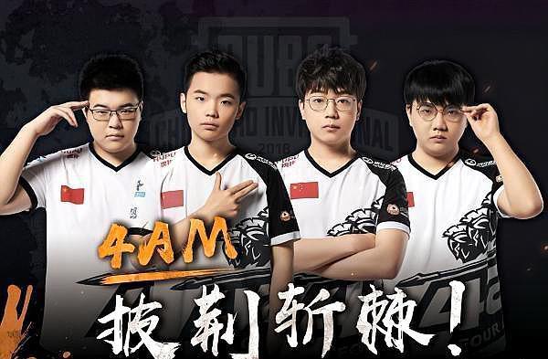 为让森林狼 为让森林狼