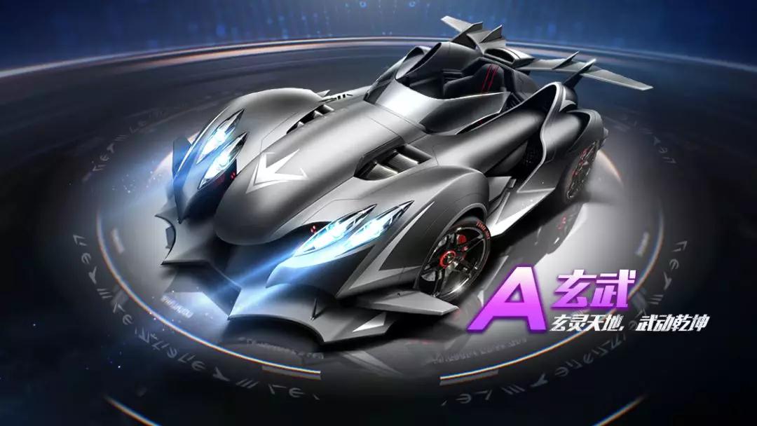 技战术执行 技战术执行