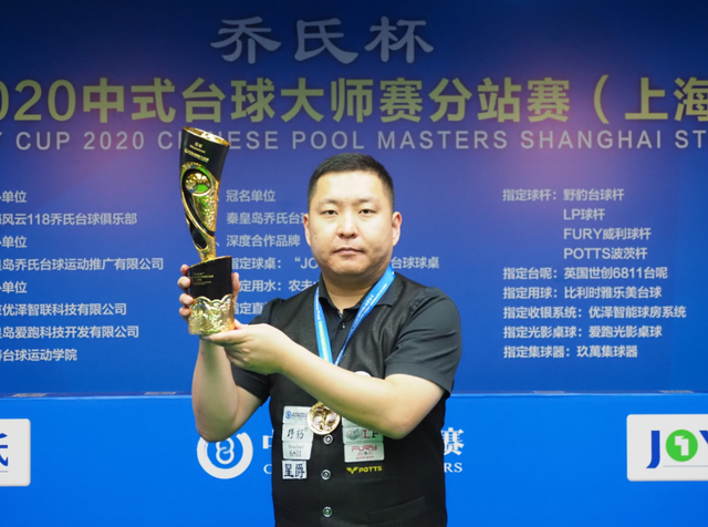 更大的挑战 更大的挑战