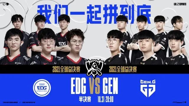 它更加给了 它更加给了