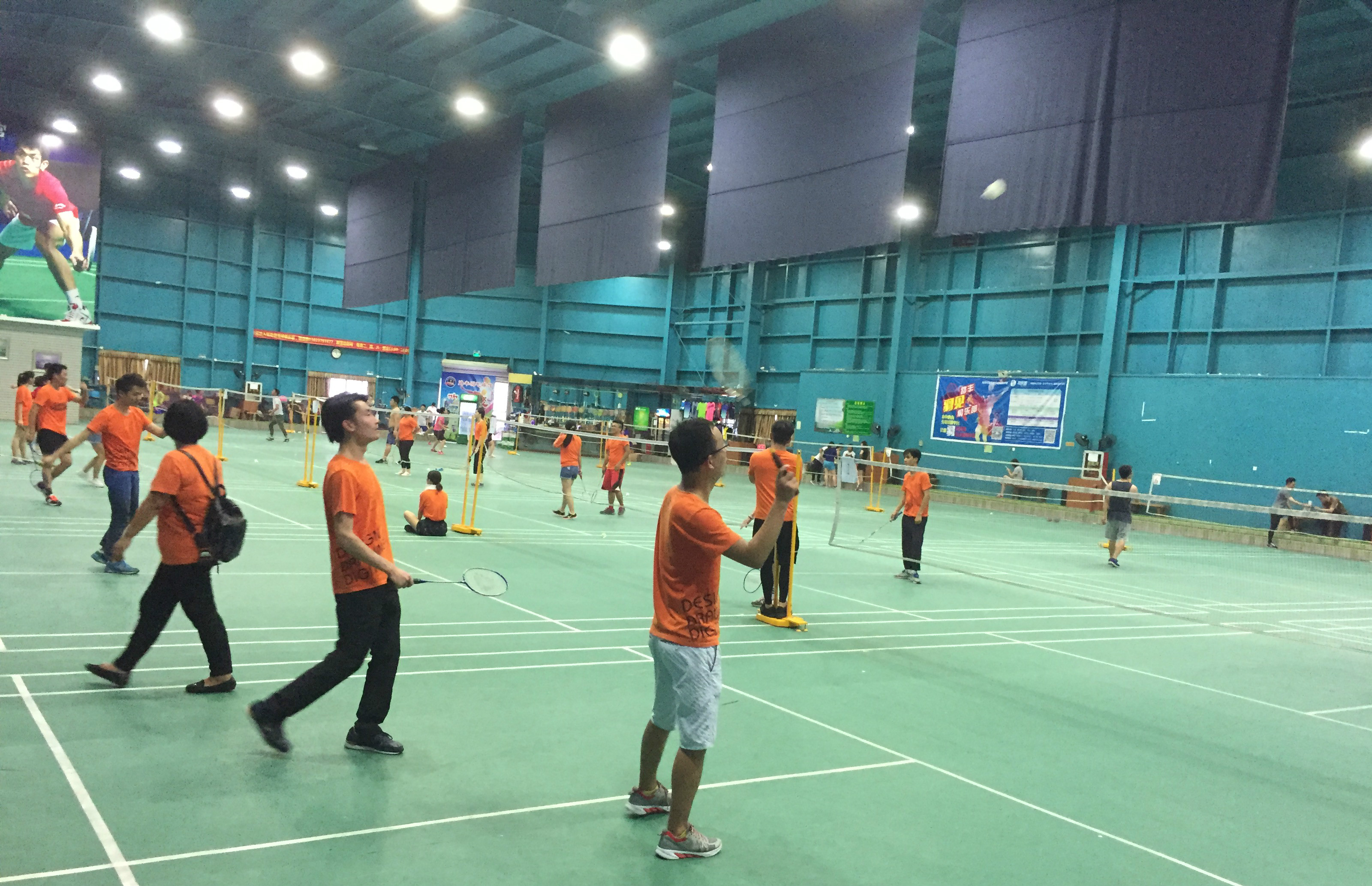 的控球与调 的控球与调