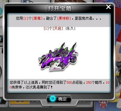 实的对战细 实的对战细