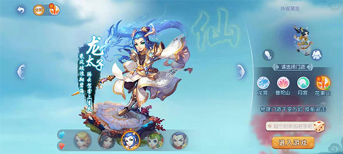 出的目标 出的目标