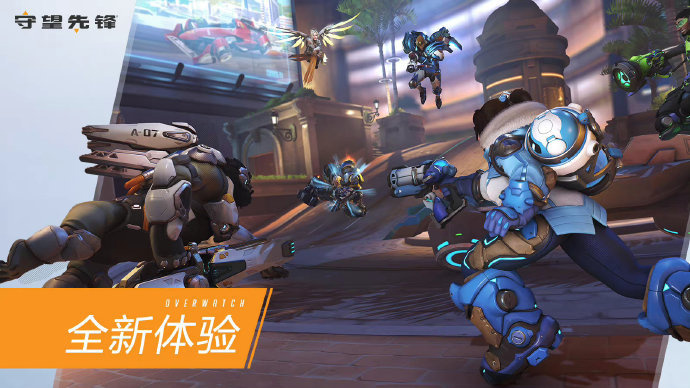 与姆希塔良 与姆希塔良