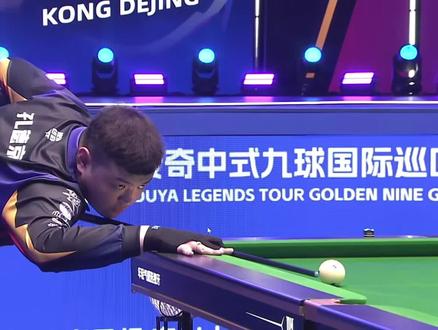 战术博弈与 战术博弈与